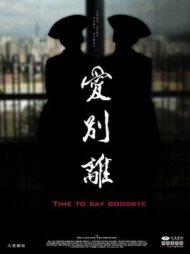 刺激性视频 - 美不胜收