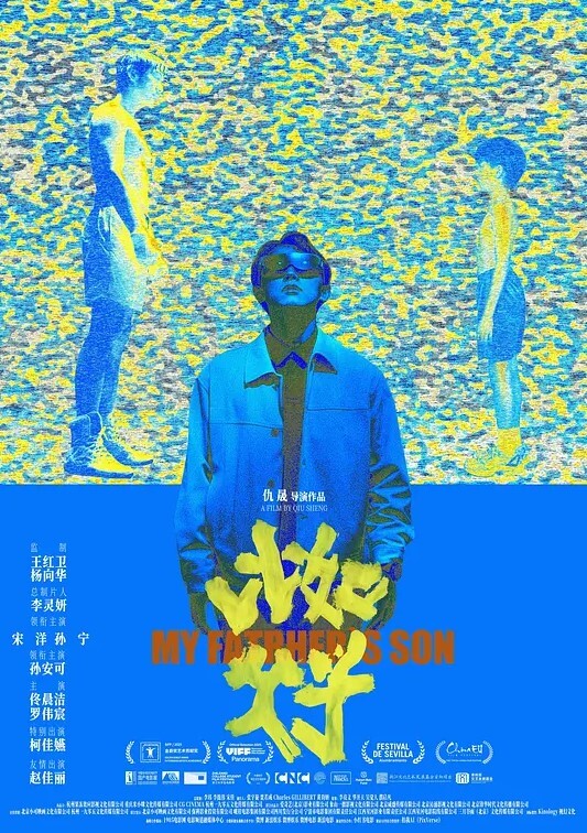姐弟乱伦色弟弟对离异的姐姐渴望已久骚姐姐是个美腿少妇穿上黑丝这美腿弟弟再也忍不住 - 美不胜收