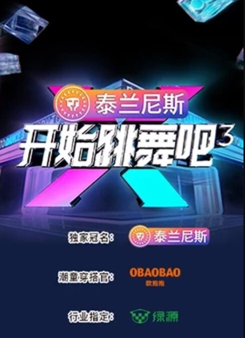 面罩女神约友操逼怼着镜头骑乘爆插骚逼黑丝美腿正入抽插搞完舔下粉逼. - 美不胜收