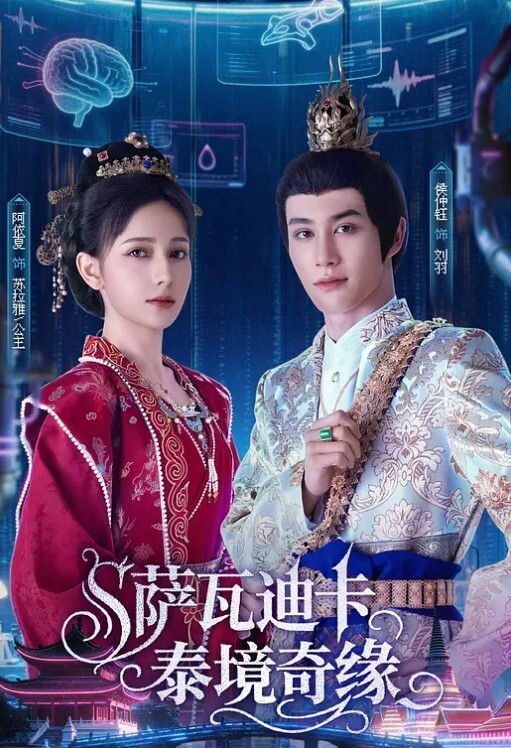 珍藏版香港女明星出道被黑道大佬强奸当家花旦流量明星没想到邱淑李慧珍还是蝴蝶逼 - 美不胜收