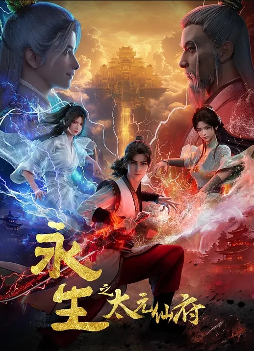 StepSiblingsCaught-继姐说现在你要幻想着我光着身子然后变硬！【StepSiblingsCaught】 - 美不胜收