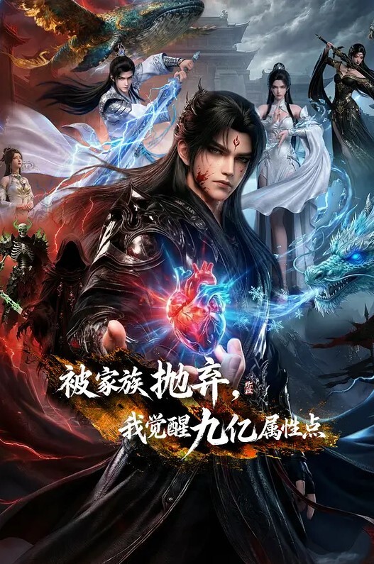 至尊赌神赛-女孩大战清水见 - 美不胜收