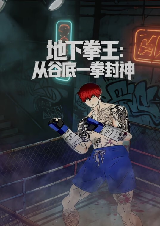 复古的造型带来特别的韵味 - 美不胜收