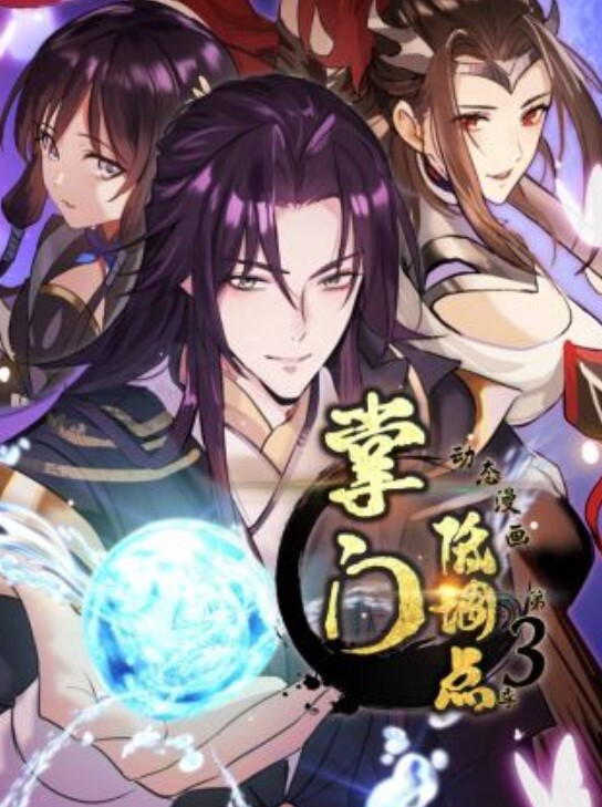 丰满的少女狠狠地操了用自己的内裤支配【BananaCoko】 - 美不胜收