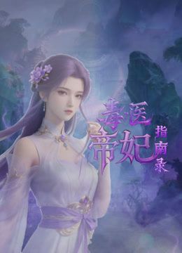 【12月20日新流】可御可甜，极品大长腿，95后颜值女神【姚漫川】最新福利 (2) - 美不胜收
