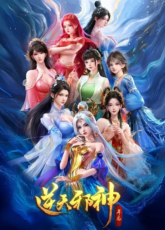 音無恵体巨乳メイド - 美不胜收