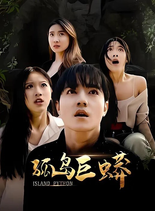小编珍藏琉璃姐姐公厕挑逗处男中学生小弟弟完全找不到入口真实刺激 - 美不胜收