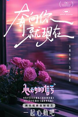YP003約啪剛下海的高中生 - 美不胜收