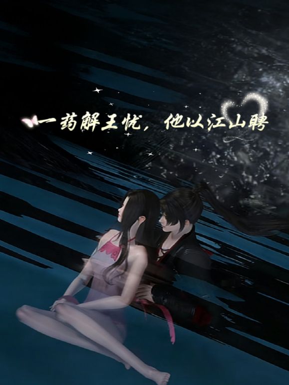 商场女厕全景偷拍多位高跟黑丝制服美女的各种小黑鲍鱼 (2) - 美不胜收