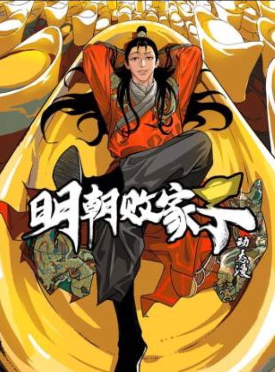 【独家】医学院女生宿舍事件-你没钱开房的时候会潜入女寝吗？ - 美不胜收