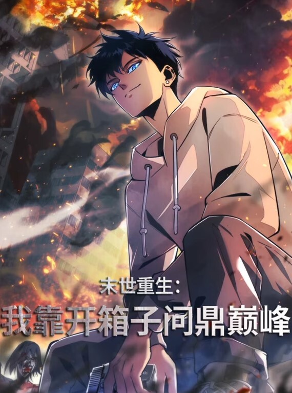 真心话大冒险的游戏变成了继兄弟和继姐妹之间的性爱【Saykick】 - 美不胜收