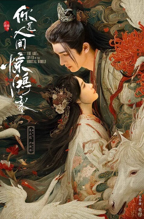 萝莉小妖Ts-Jieun第一次战真女仙女棒进凤凰洞淫水娇喘春声迷人精液撒在莲花里 - 美不胜收