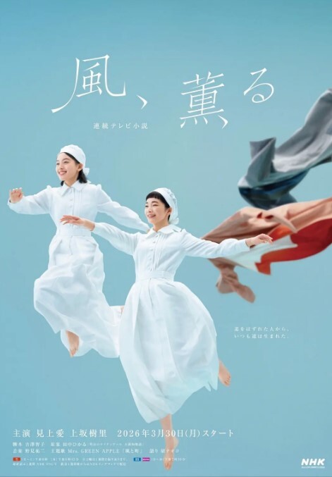 红色情趣内衣的艳舞诱惑 - 美不胜收