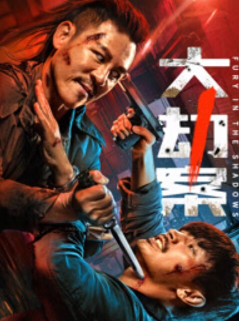 性感姑姑带着与姑夫乱伦双飞先肏姑姑在肏侄女年轻是好BB粉嫩嫩的抱起来狠干都要日哭了 - 美不胜收
