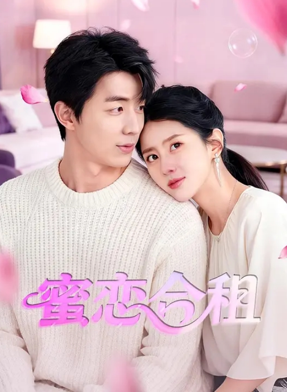 好姐妹剛失戀帶她去按摩店解放自我 - 美不胜收