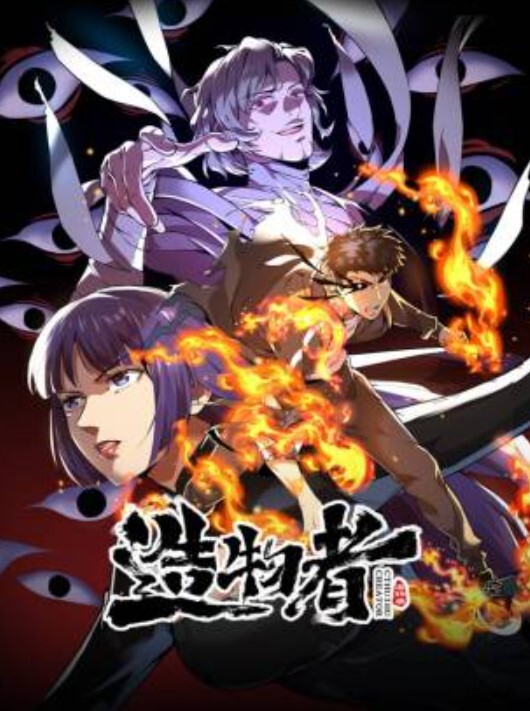 插逼什么都可以 - 美不胜收