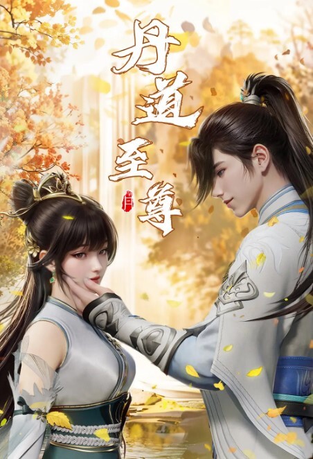 来摸我的奶子舔我的逼呀快点啊我好想要啊【ThayKsada】 - 美不胜收