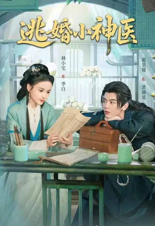 杨哥寻花肤白貌美小姐姐一对美乳坚挺聊天很愉快温柔风骚聚合体 - 美不胜收
