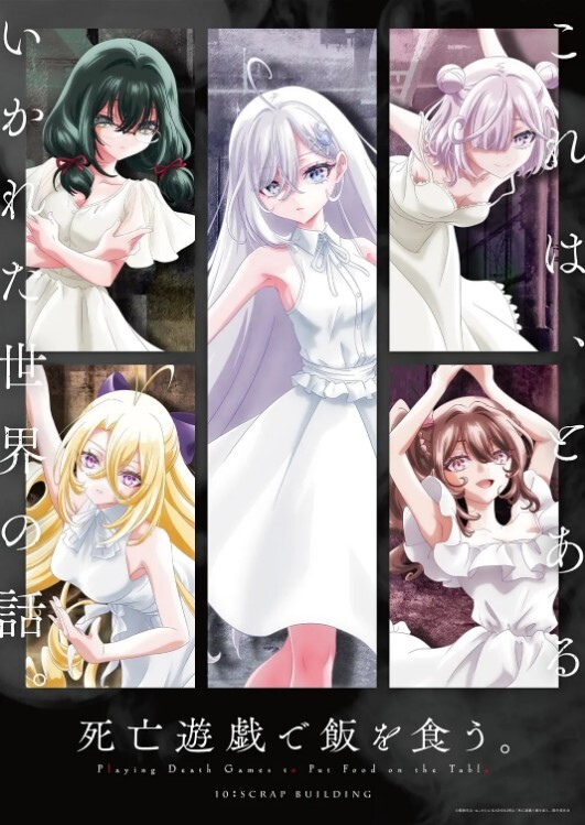 一定会潮吹的痉挛沙龙 松井优子 VEC-178-C - 美不胜收