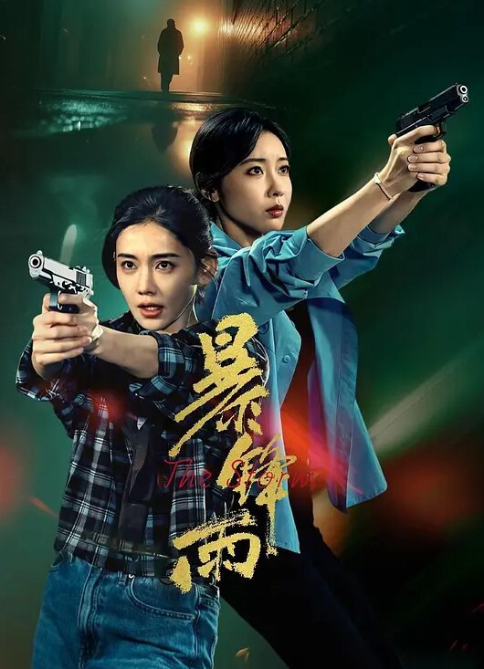 真实露脸配合度很好的粉嫩学妹当时妹子急需一笔钱才做的后期也是借出去一大笔钱要不回来了 - 美不胜收