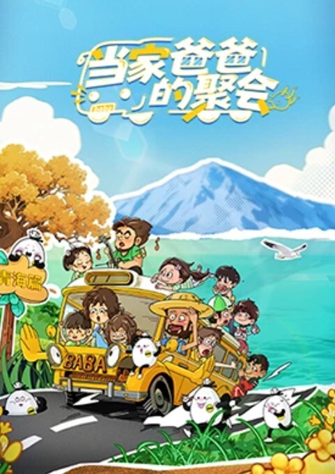 酒店偷拍极品学生情侣放假开房偷吃禁果_ - 美不胜收