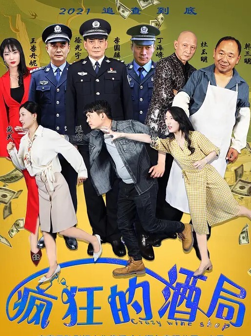 探花精选我害羞好大我不敢看它高潮啦还想不想要小穴被舔的不要不要无套输出抽搐高潮连 - 美不胜收
