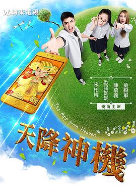 性长视频 - 美不胜收