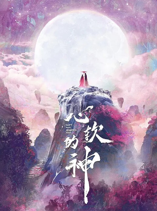 翘着屁股让男友舔吸鲍鱼 - 美不胜收