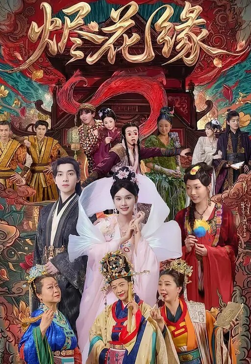 约了个17岁高中小妹做爱经验不多被插到表情扭曲粗大阳具艹到肚子痛 - 美不胜收
