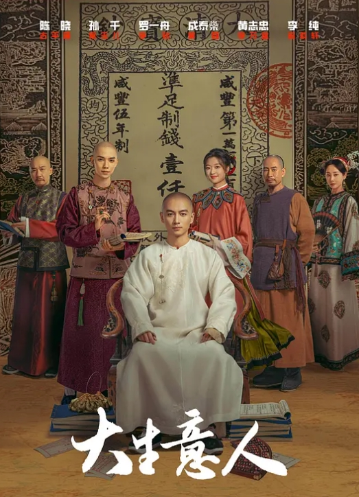 ⭐新人！校花下海！超漂亮超可爱~【蕾姆】揉穴自慰！超过瘾~ (2) - 美不胜收