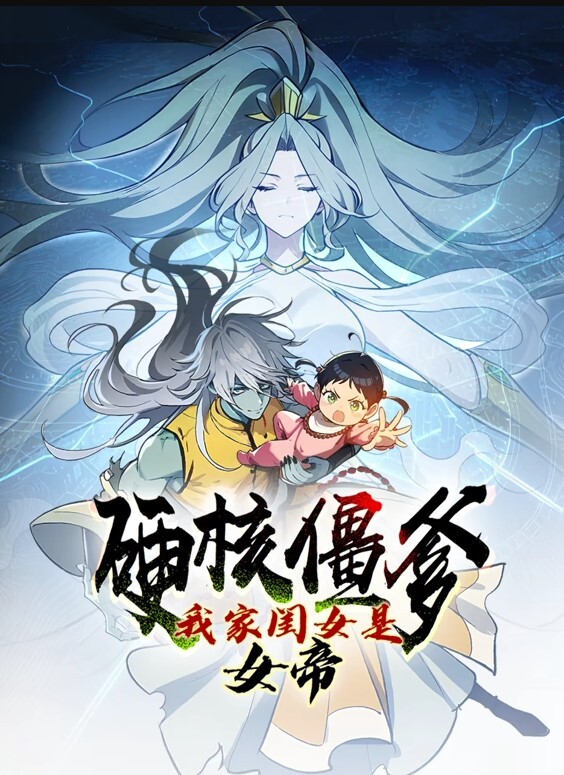 无尽MMD-Aqua和外星人外星人粉红先生 - 美不胜收