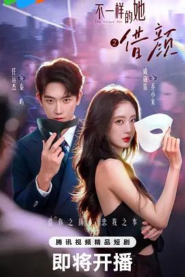 真实妈妈 - 美不胜收