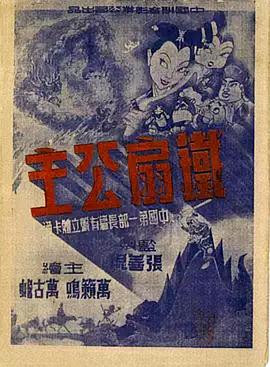 亚洲青青草在线 - 美不胜收
