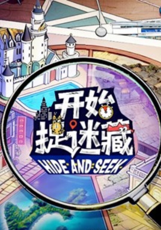 【超养眼女神下海】激情群P性战操的淫乱玩的奔放 - 美不胜收