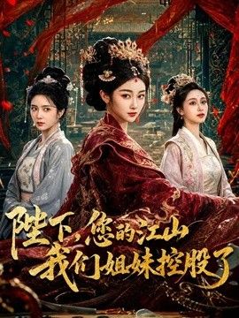饼干姐姐-万圣狂欢，宁红叶骚穴被精液灌满 - 美不胜收