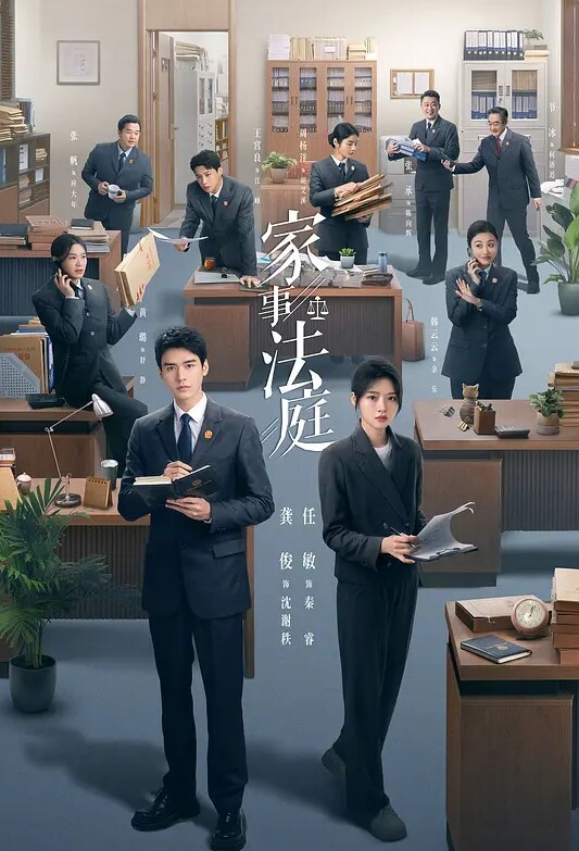 反差御姐超高颜值美女坐在超大鸡吧上面疯狂坐插上 - 美不胜收