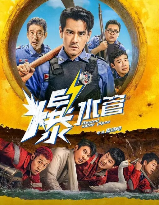 卡哇伊小姐姐大肉棒抽插黏糊糊淫水直流 - 美不胜收