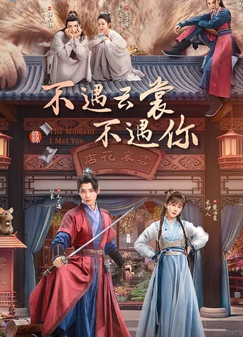 1K探花-年少不知阿姨好，极品骚货巨乳美少妇被无套啪啪 - 美不胜收