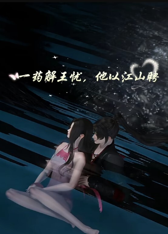 超美酥乳御姐▌许木学长▌游戏陪玩特殊服 - 美不胜收