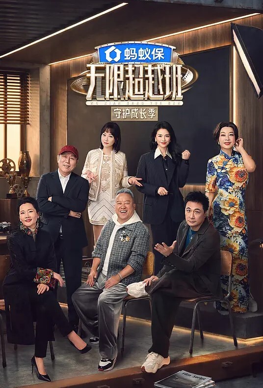 @20205800653 用户上传：用大木桩撞下体 - 美不胜收