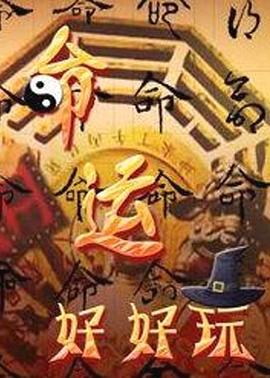 魔都小姐姐丝袜美腿诱惑，无套顶操高潮爆射 - 美不胜收