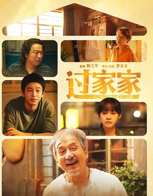 【吃瓜】气质美女大学生璐璐与男友性爱泄密视图流出 - 美不胜收