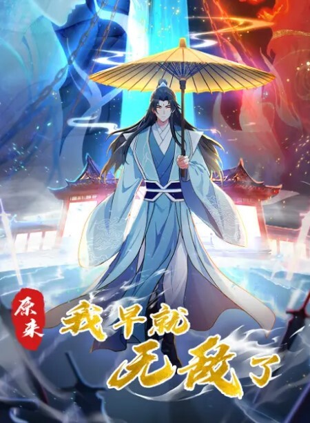 年龄不大超嫩越南小妹刚加入操粉穴拿屌洞口磨蹭摸着贫乳猛插后入表情对着镜头骑乘扭动细 - 美不胜收