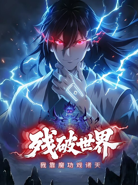 在公共停车场中出【KadenKole】 - 美不胜收