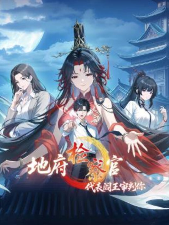 【嫂子乱伦】堕落嫂子 农村大院子暴露，上头直接开操，被邻居大妈围观了 - 美不胜收