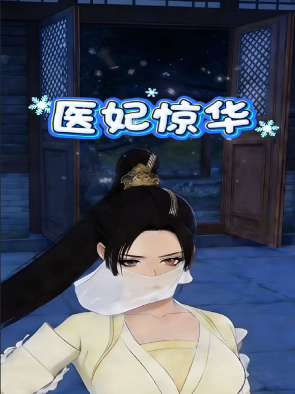 这个奶子比我头都大最新流出成都巨乳大学生强行约啪看简阶 - 美不胜收