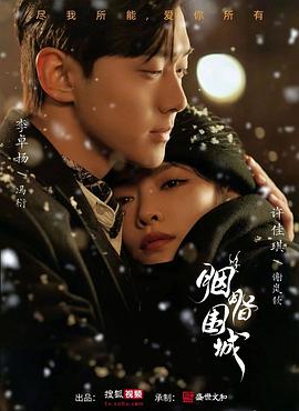 国外色情网站 - 美不胜收