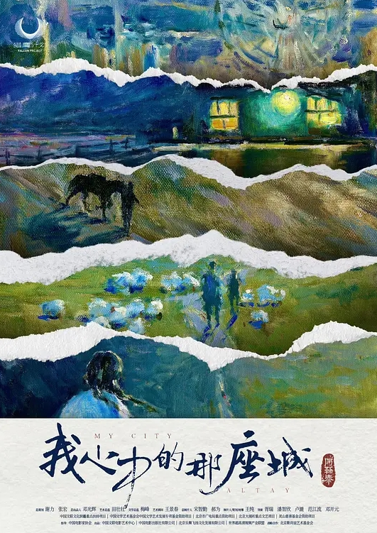 今天早上，我吃了我最喜欢的早餐——颜射和性交 - 美不胜收
