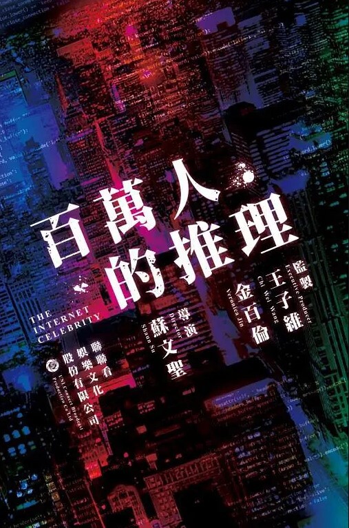 奶香味少女小护士诱惑 - 美不胜收