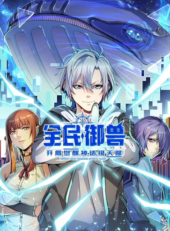 高颜情侣轻度SM调教暴力插跪舔深喉 - 美不胜收